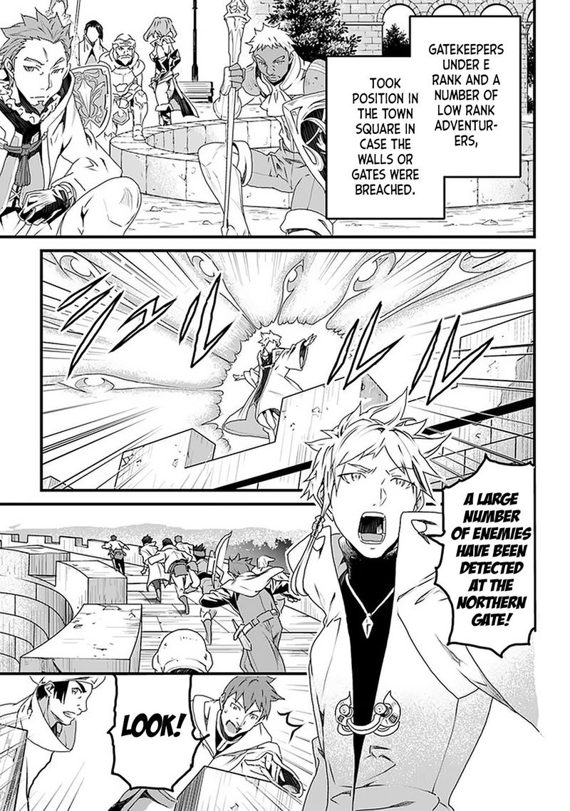 Yakudatazu Skill Ni Jinsei O Sosogikomi 25 Nen Imasara Saikyou No Boukentan Midori Kashi No Akira 11 8