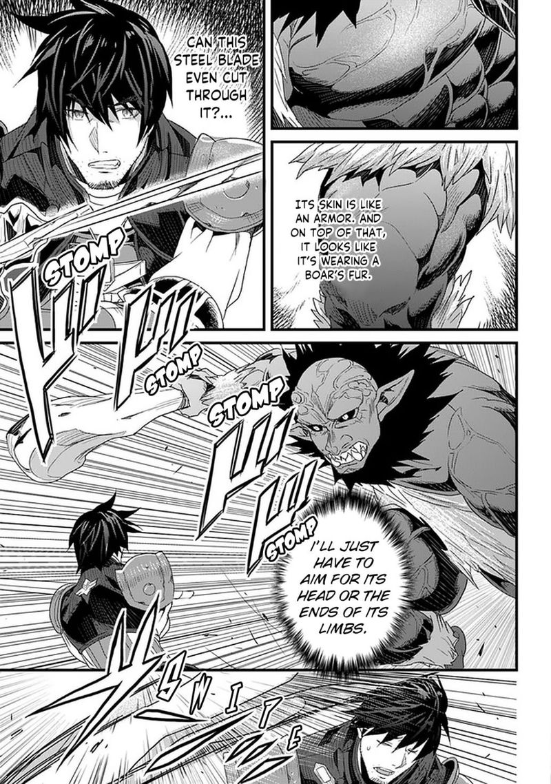 Yakudatazu Skill Ni Jinsei O Sosogikomi 25 Nen Imasara Saikyou No Boukentan Midori Kashi No Akira 12 13