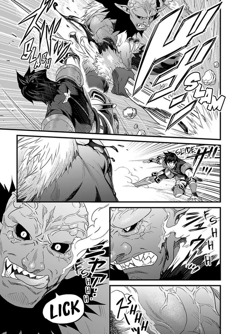 Yakudatazu Skill Ni Jinsei O Sosogikomi 25 Nen Imasara Saikyou No Boukentan Midori Kashi No Akira 12 15
