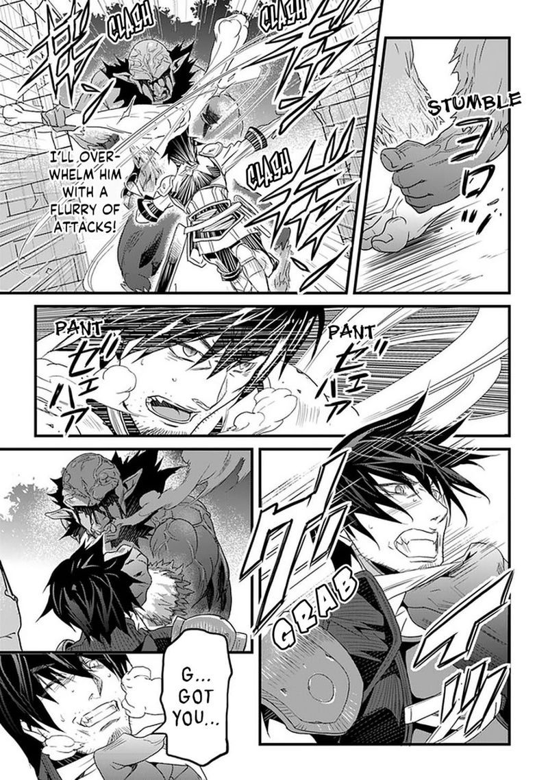 Yakudatazu Skill Ni Jinsei O Sosogikomi 25 Nen Imasara Saikyou No Boukentan Midori Kashi No Akira 12 19