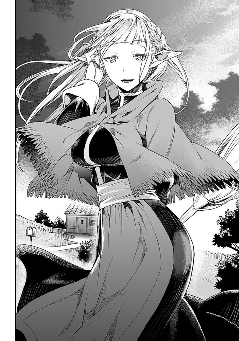 Yakudatazu Skill Ni Jinsei O Sosogikomi 25 Nen Imasara Saikyou No Boukentan Midori Kashi No Akira 12 21