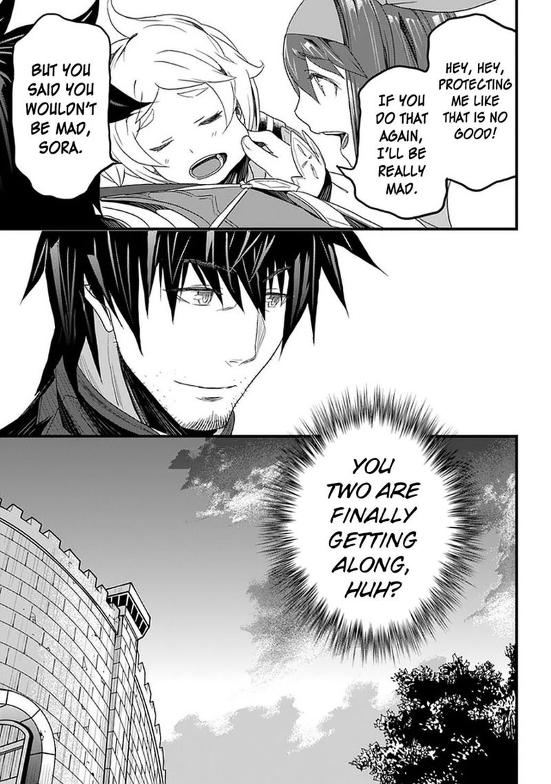 Yakudatazu Skill Ni Jinsei O Sosogikomi 25 Nen Imasara Saikyou No Boukentan Midori Kashi No Akira 12 30