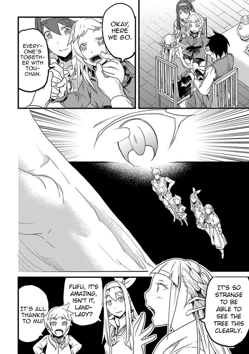Yakudatazu Skill Ni Jinsei O Sosogikomi 25 Nen Imasara Saikyou No Boukentan Midori Kashi No Akira 13 18