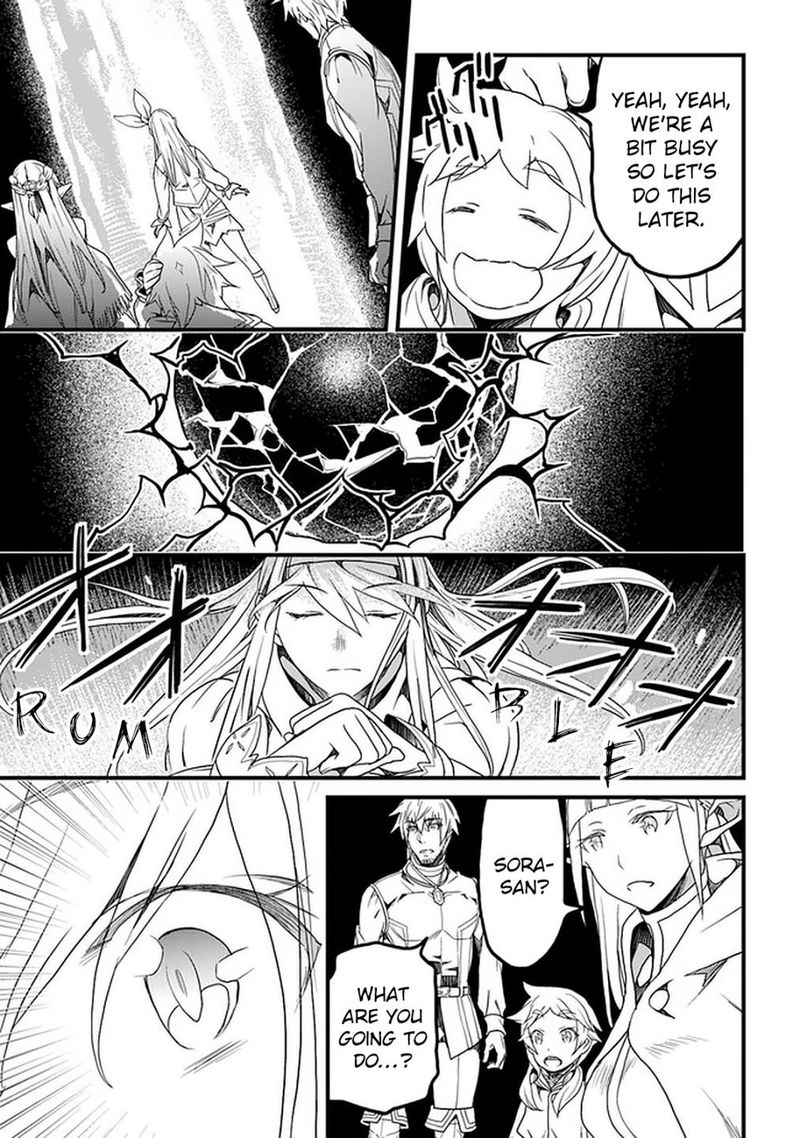 Yakudatazu Skill Ni Jinsei O Sosogikomi 25 Nen Imasara Saikyou No Boukentan Midori Kashi No Akira 13 19