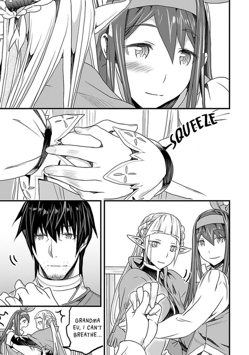 Yakudatazu Skill Ni Jinsei O Sosogikomi 25 Nen Imasara Saikyou No Boukentan Midori Kashi No Akira 13 23