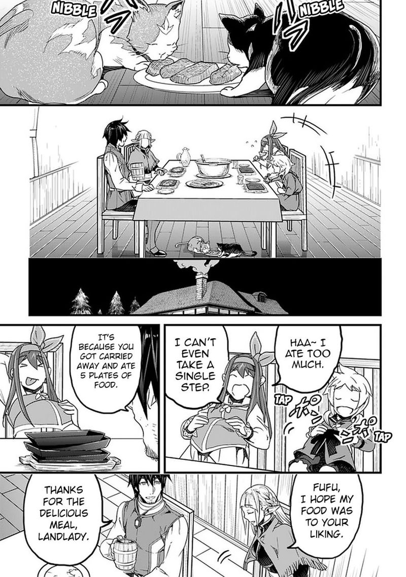 Yakudatazu Skill Ni Jinsei O Sosogikomi 25 Nen Imasara Saikyou No Boukentan Midori Kashi No Akira 13 5
