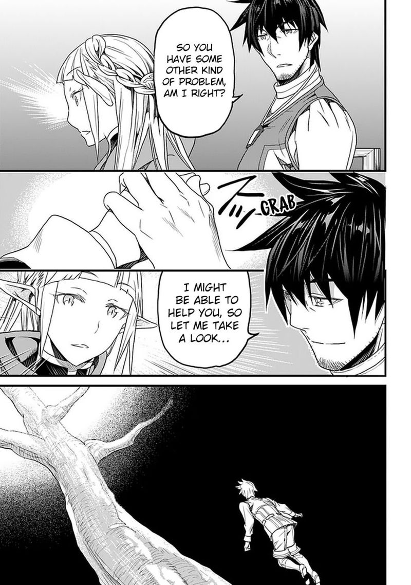 Yakudatazu Skill Ni Jinsei O Sosogikomi 25 Nen Imasara Saikyou No Boukentan Midori Kashi No Akira 13 9