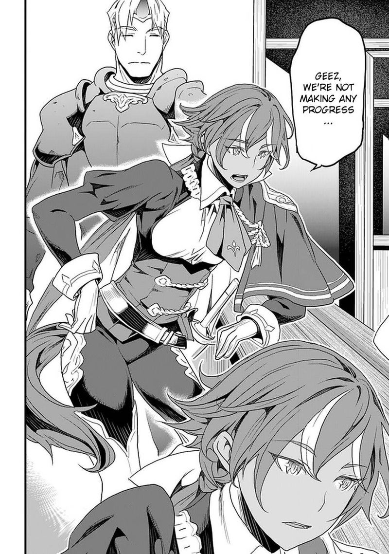 Yakudatazu Skill Ni Jinsei O Sosogikomi 25 Nen Imasara Saikyou No Boukentan Midori Kashi No Akira 14 10