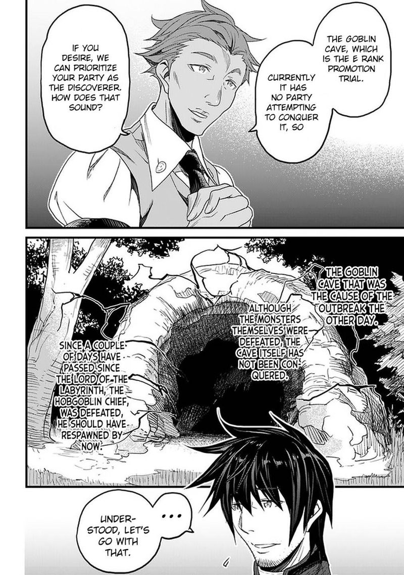 Yakudatazu Skill Ni Jinsei O Sosogikomi 25 Nen Imasara Saikyou No Boukentan Midori Kashi No Akira 14 14