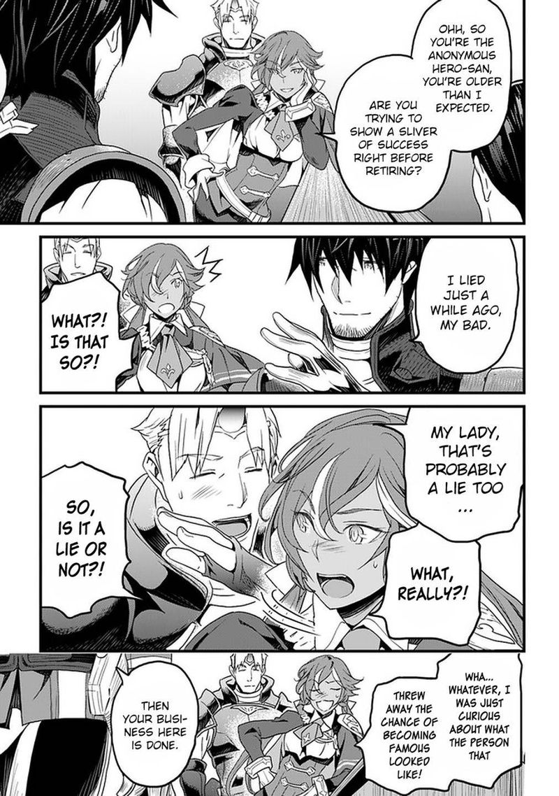 Yakudatazu Skill Ni Jinsei O Sosogikomi 25 Nen Imasara Saikyou No Boukentan Midori Kashi No Akira 14 15
