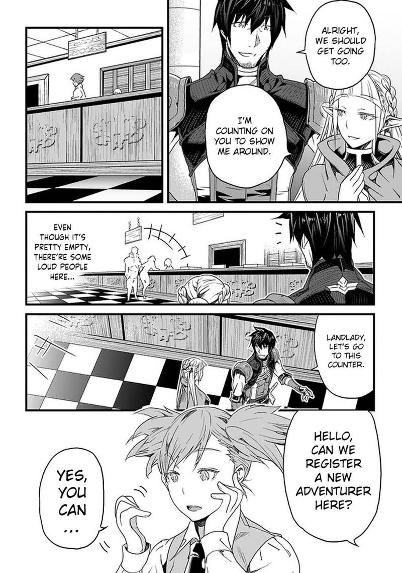 Yakudatazu Skill Ni Jinsei O Sosogikomi 25 Nen Imasara Saikyou No Boukentan Midori Kashi No Akira 14 2