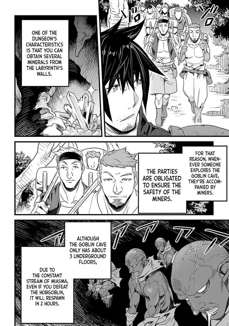 Yakudatazu Skill Ni Jinsei O Sosogikomi 25 Nen Imasara Saikyou No Boukentan Midori Kashi No Akira 14 24