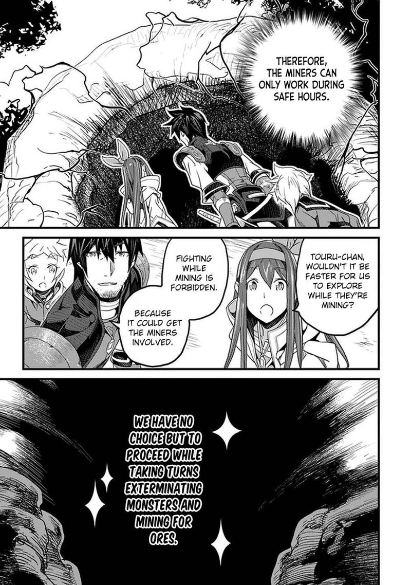 Yakudatazu Skill Ni Jinsei O Sosogikomi 25 Nen Imasara Saikyou No Boukentan Midori Kashi No Akira 14 25