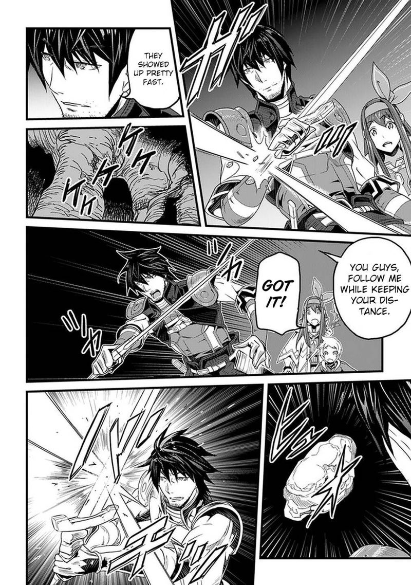 Yakudatazu Skill Ni Jinsei O Sosogikomi 25 Nen Imasara Saikyou No Boukentan Midori Kashi No Akira 14 28