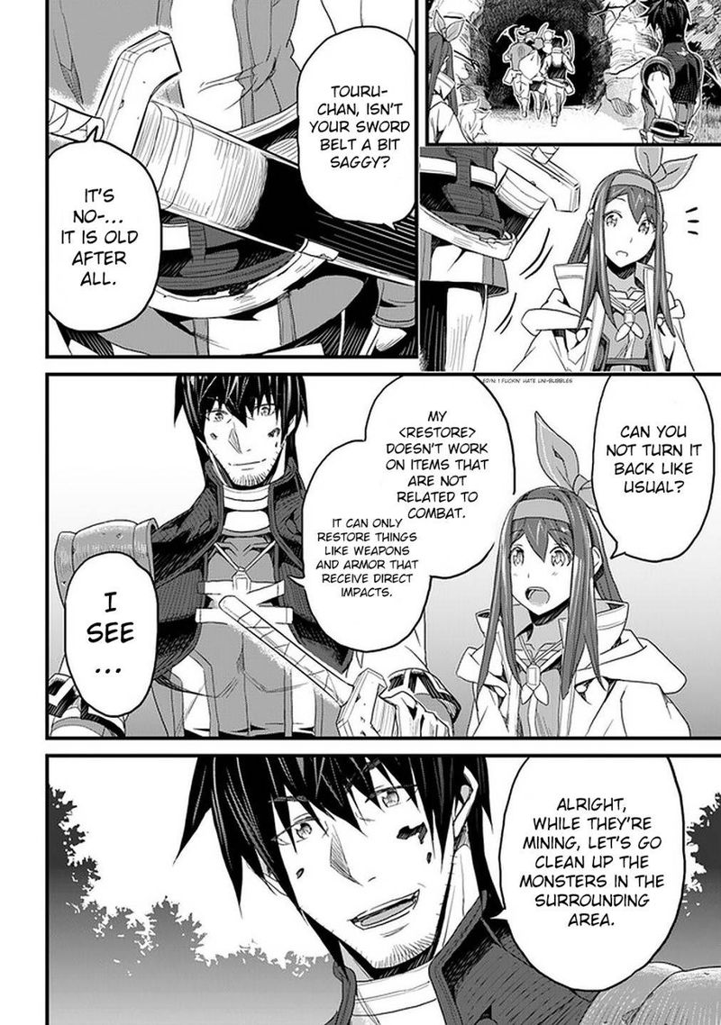 Yakudatazu Skill Ni Jinsei O Sosogikomi 25 Nen Imasara Saikyou No Boukentan Midori Kashi No Akira 14 32