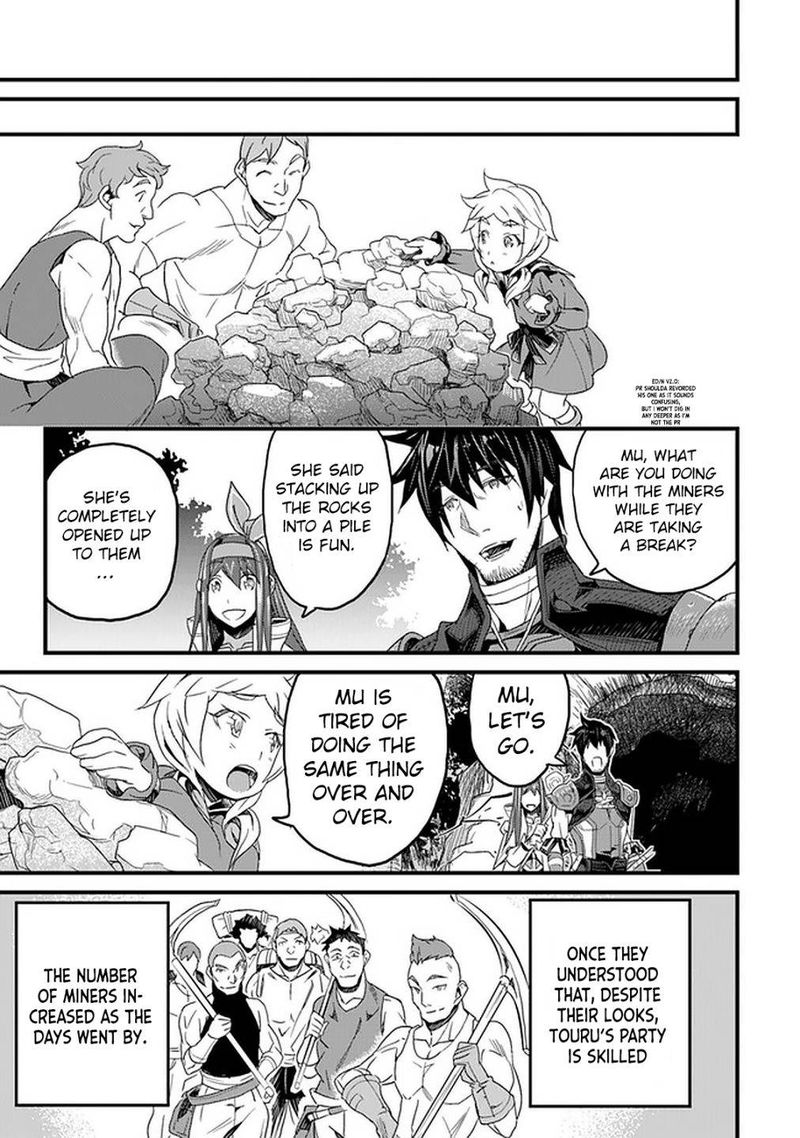 Yakudatazu Skill Ni Jinsei O Sosogikomi 25 Nen Imasara Saikyou No Boukentan Midori Kashi No Akira 14 33