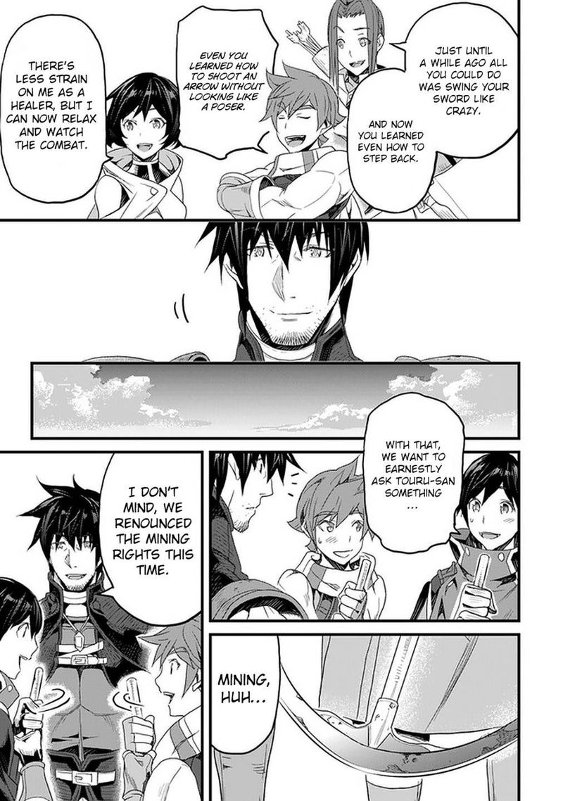 Yakudatazu Skill Ni Jinsei O Sosogikomi 25 Nen Imasara Saikyou No Boukentan Midori Kashi No Akira 14 35