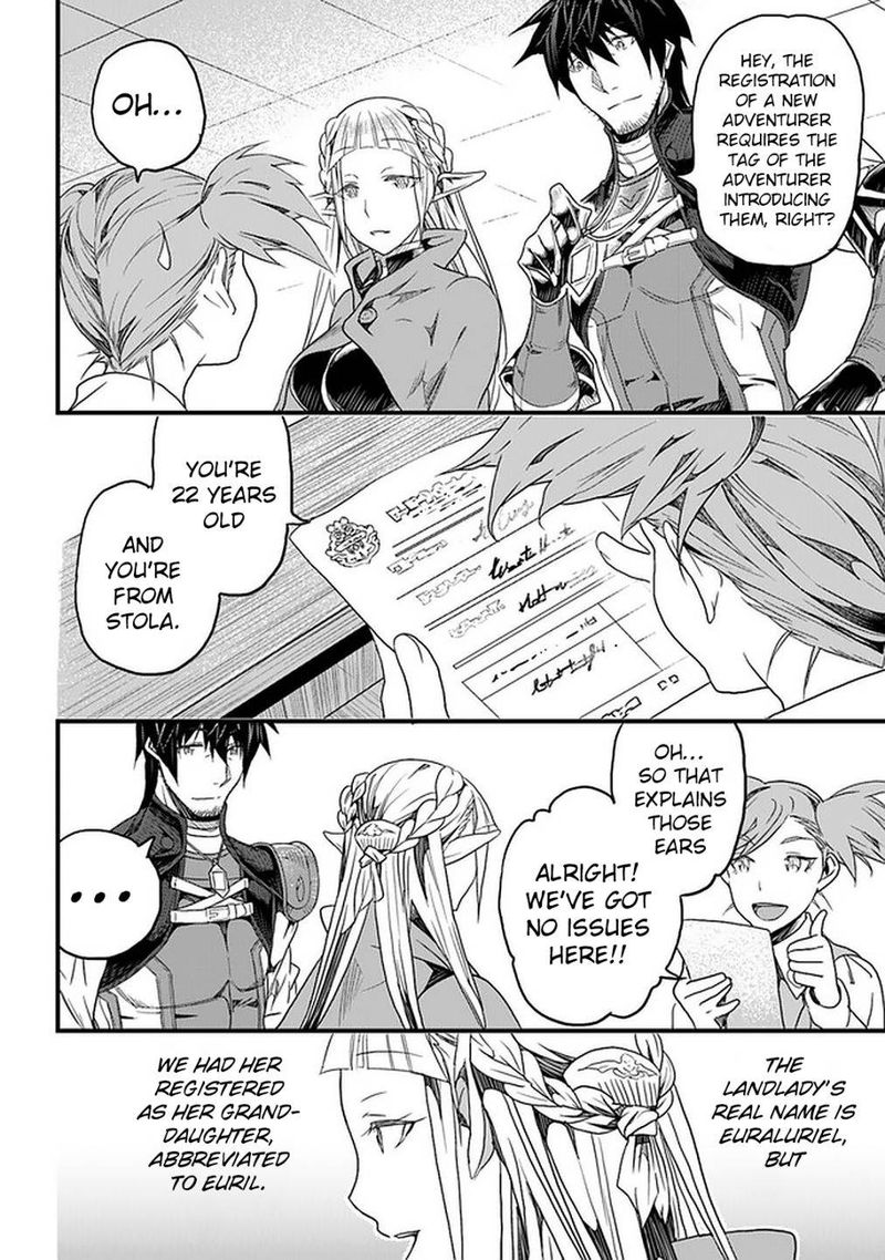 Yakudatazu Skill Ni Jinsei O Sosogikomi 25 Nen Imasara Saikyou No Boukentan Midori Kashi No Akira 14 4