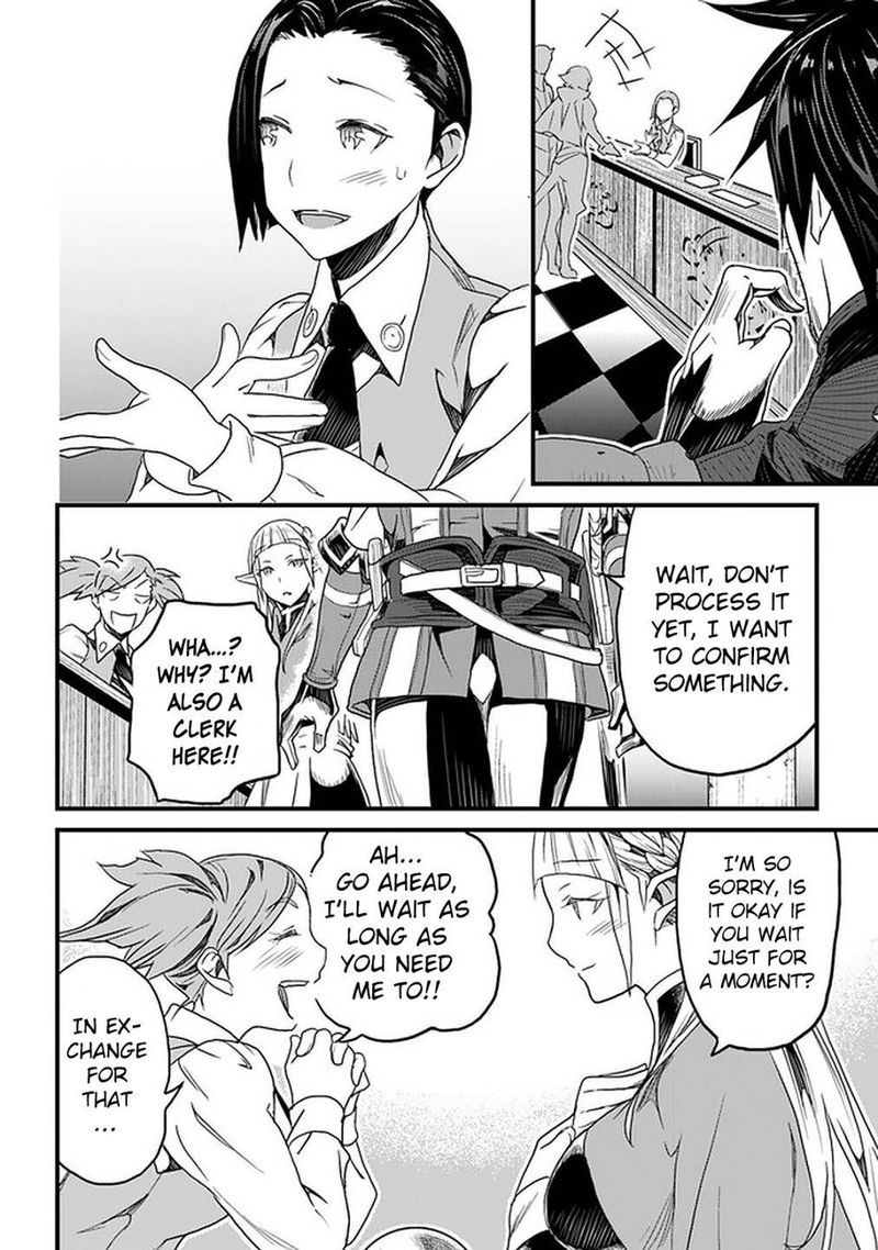 Yakudatazu Skill Ni Jinsei O Sosogikomi 25 Nen Imasara Saikyou No Boukentan Midori Kashi No Akira 14 8