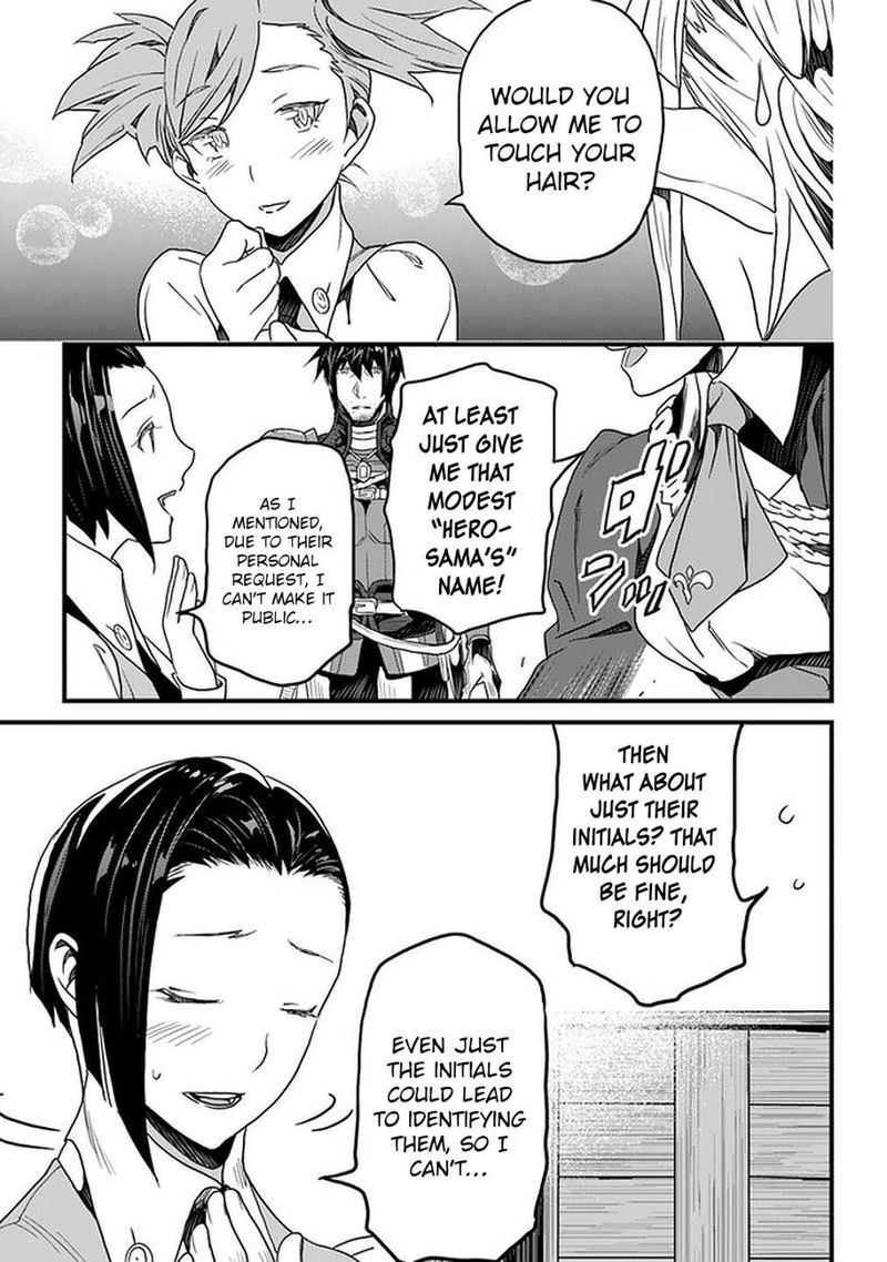 Yakudatazu Skill Ni Jinsei O Sosogikomi 25 Nen Imasara Saikyou No Boukentan Midori Kashi No Akira 14 9