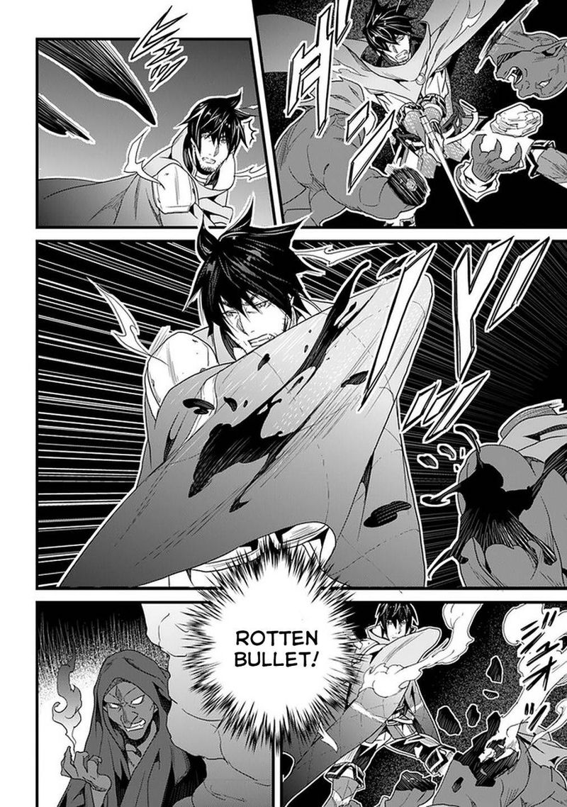 Yakudatazu Skill Ni Jinsei O Sosogikomi 25 Nen Imasara Saikyou No Boukentan Midori Kashi No Akira 15 11