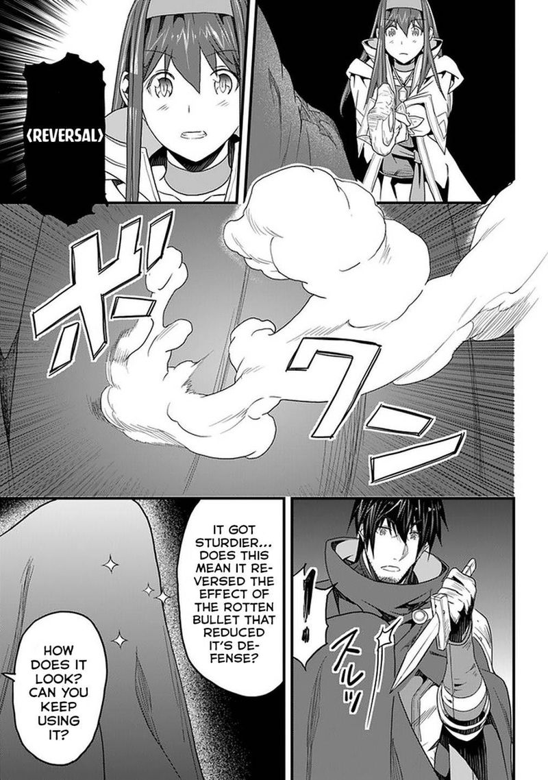 Yakudatazu Skill Ni Jinsei O Sosogikomi 25 Nen Imasara Saikyou No Boukentan Midori Kashi No Akira 15 14