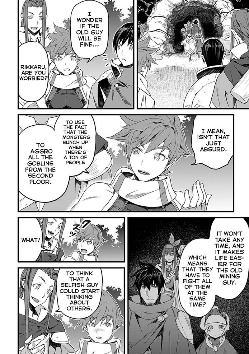Yakudatazu Skill Ni Jinsei O Sosogikomi 25 Nen Imasara Saikyou No Boukentan Midori Kashi No Akira 15 17