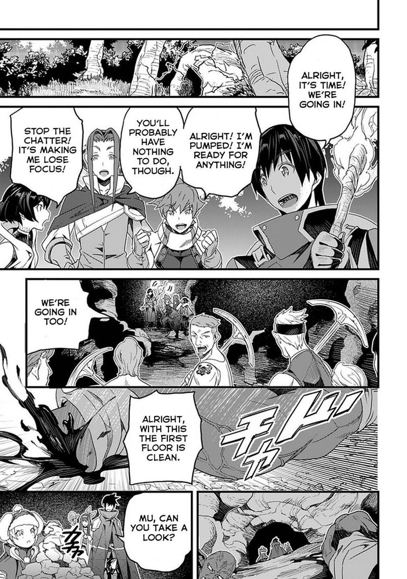Yakudatazu Skill Ni Jinsei O Sosogikomi 25 Nen Imasara Saikyou No Boukentan Midori Kashi No Akira 15 18