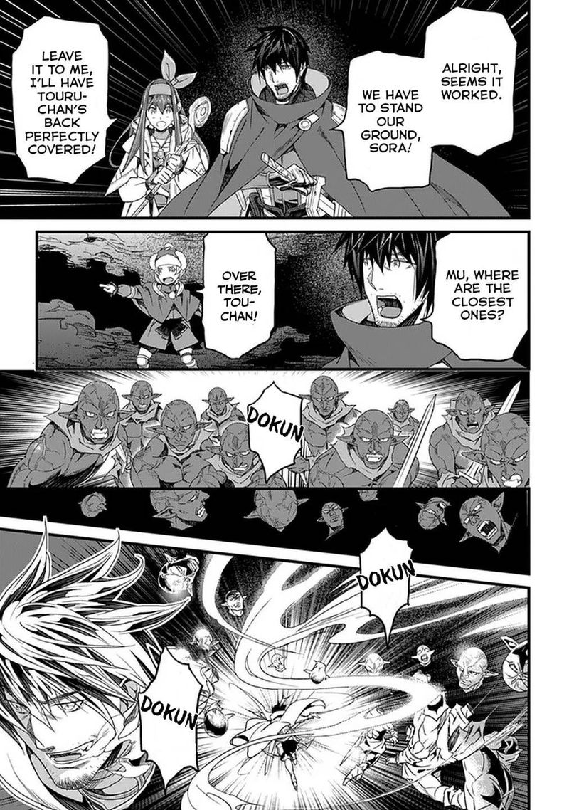Yakudatazu Skill Ni Jinsei O Sosogikomi 25 Nen Imasara Saikyou No Boukentan Midori Kashi No Akira 15 20
