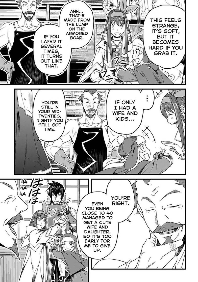 Yakudatazu Skill Ni Jinsei O Sosogikomi 25 Nen Imasara Saikyou No Boukentan Midori Kashi No Akira 15 4