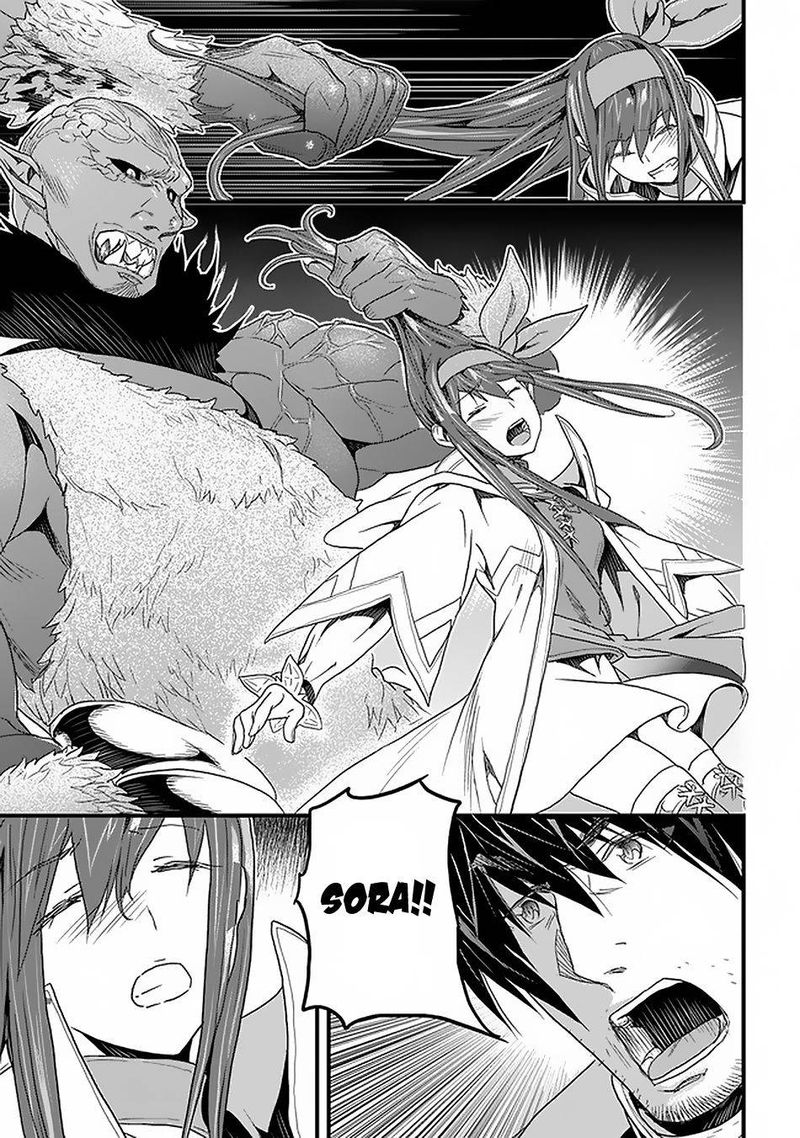 Yakudatazu Skill Ni Jinsei O Sosogikomi 25 Nen Imasara Saikyou No Boukentan Midori Kashi No Akira 16 18