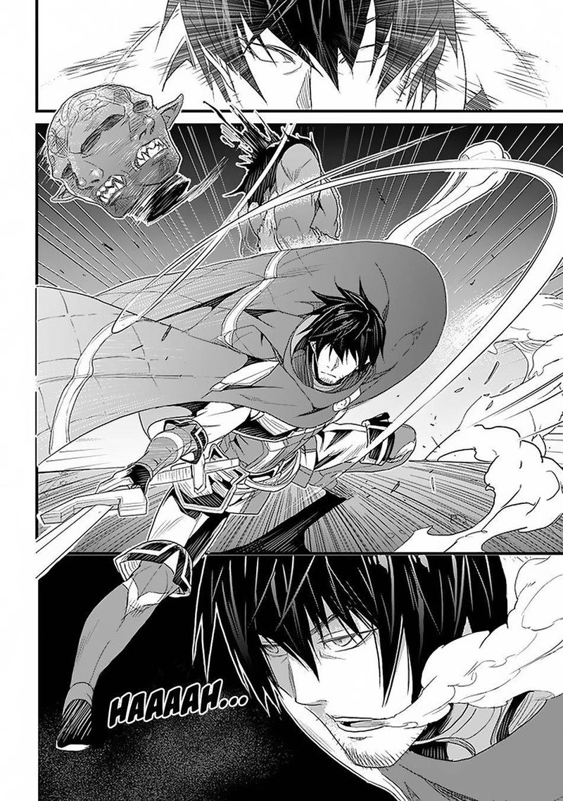 Yakudatazu Skill Ni Jinsei O Sosogikomi 25 Nen Imasara Saikyou No Boukentan Midori Kashi No Akira 16 21