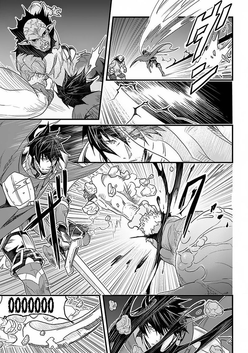 Yakudatazu Skill Ni Jinsei O Sosogikomi 25 Nen Imasara Saikyou No Boukentan Midori Kashi No Akira 16 3