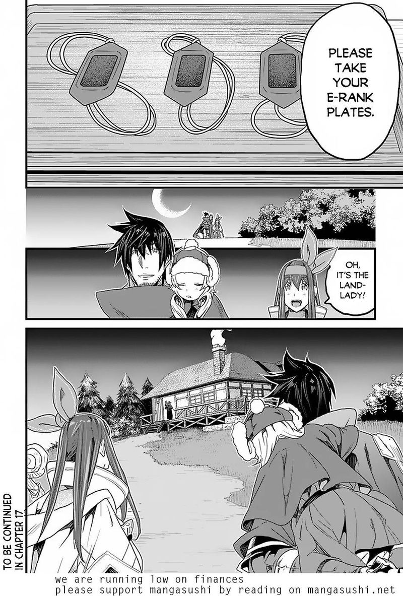 Yakudatazu Skill Ni Jinsei O Sosogikomi 25 Nen Imasara Saikyou No Boukentan Midori Kashi No Akira 16 31