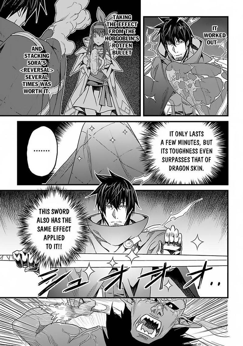Yakudatazu Skill Ni Jinsei O Sosogikomi 25 Nen Imasara Saikyou No Boukentan Midori Kashi No Akira 16 7