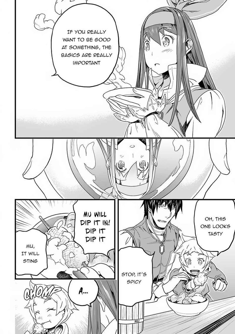 Yakudatazu Skill Ni Jinsei O Sosogikomi 25 Nen Imasara Saikyou No Boukentan Midori Kashi No Akira 17 10