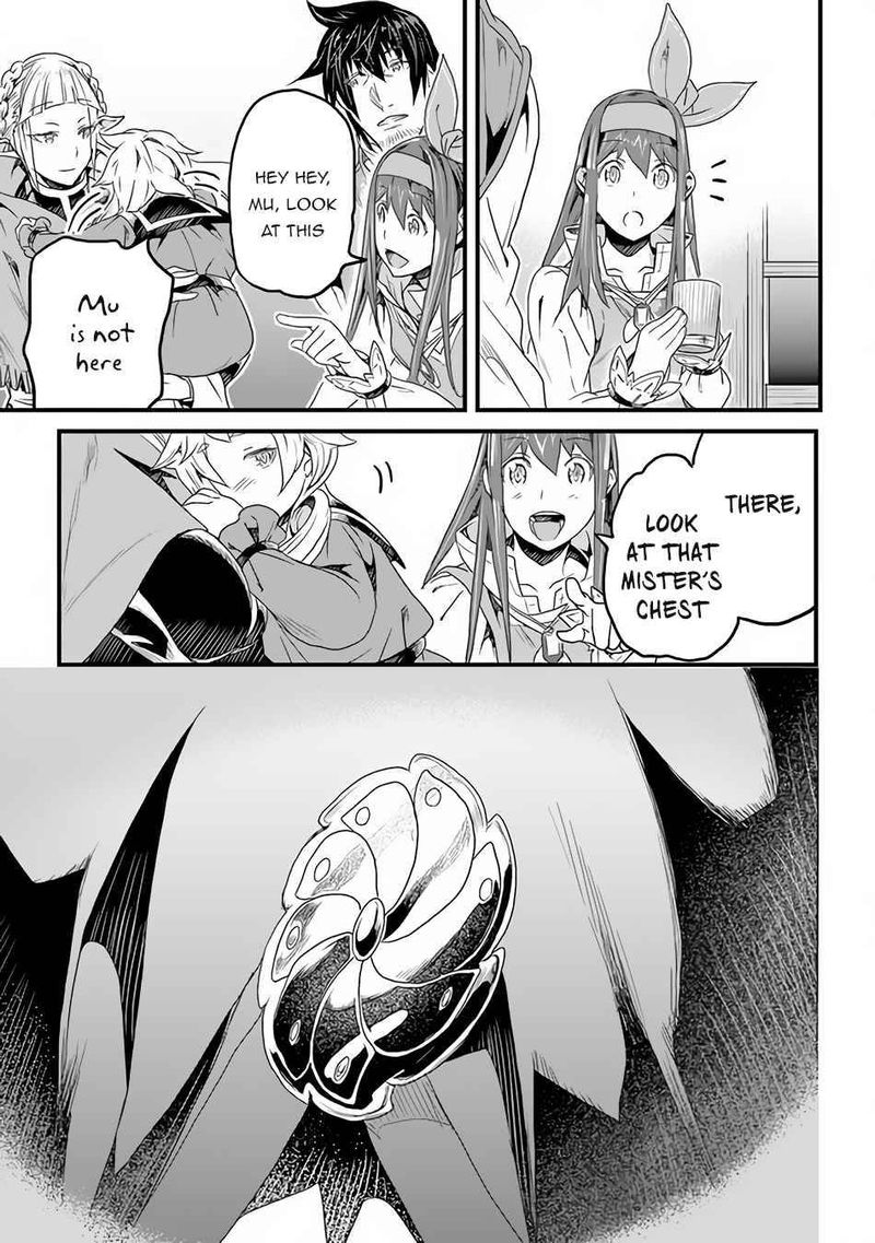Yakudatazu Skill Ni Jinsei O Sosogikomi 25 Nen Imasara Saikyou No Boukentan Midori Kashi No Akira 17 15