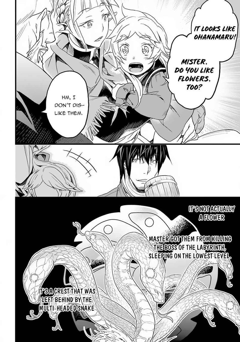 Yakudatazu Skill Ni Jinsei O Sosogikomi 25 Nen Imasara Saikyou No Boukentan Midori Kashi No Akira 17 16