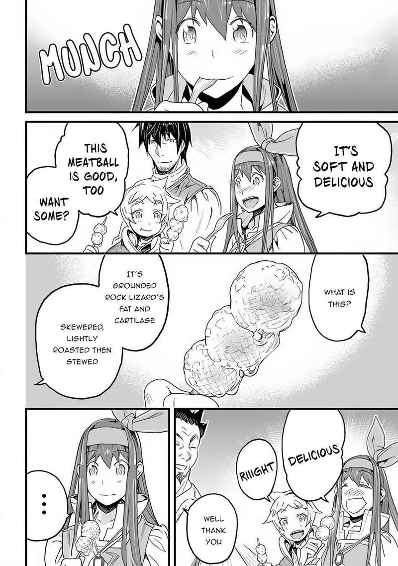 Yakudatazu Skill Ni Jinsei O Sosogikomi 25 Nen Imasara Saikyou No Boukentan Midori Kashi No Akira 17 8