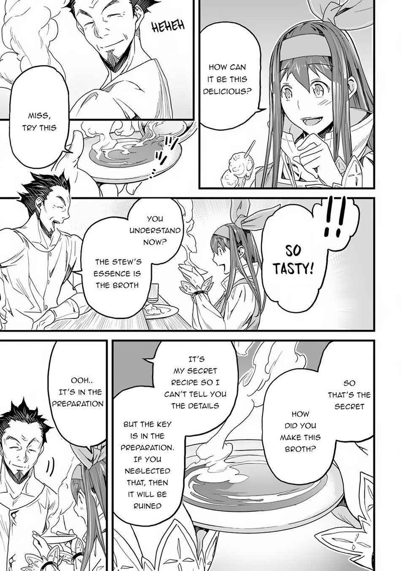Yakudatazu Skill Ni Jinsei O Sosogikomi 25 Nen Imasara Saikyou No Boukentan Midori Kashi No Akira 17 9
