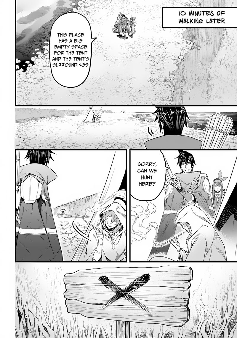 Yakudatazu Skill Ni Jinsei O Sosogikomi 25 Nen Imasara Saikyou No Boukentan Midori Kashi No Akira 18 15