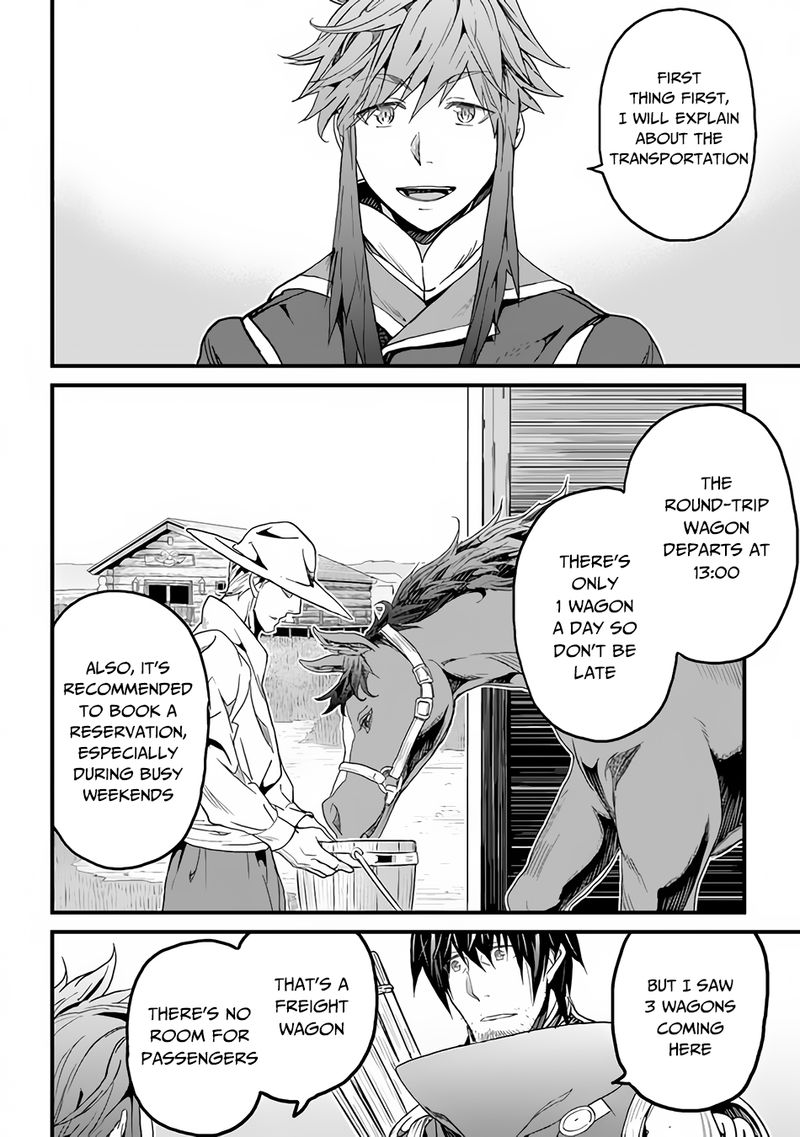 Yakudatazu Skill Ni Jinsei O Sosogikomi 25 Nen Imasara Saikyou No Boukentan Midori Kashi No Akira 18 2