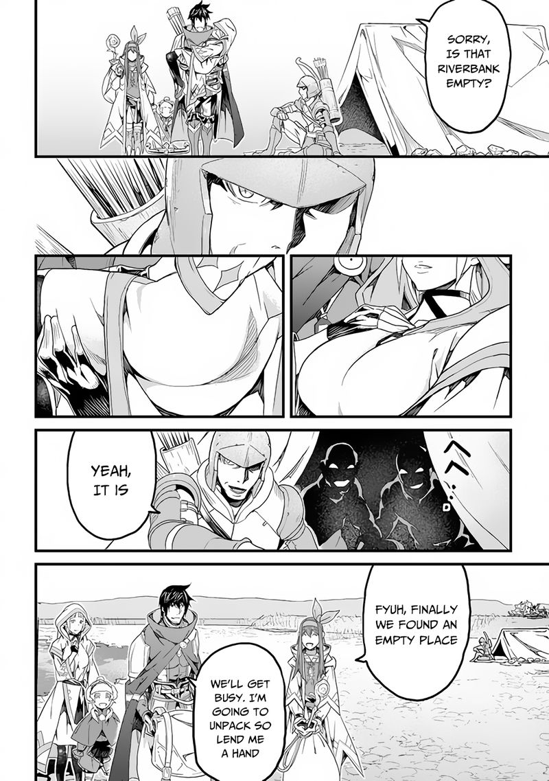 Yakudatazu Skill Ni Jinsei O Sosogikomi 25 Nen Imasara Saikyou No Boukentan Midori Kashi No Akira 18 21