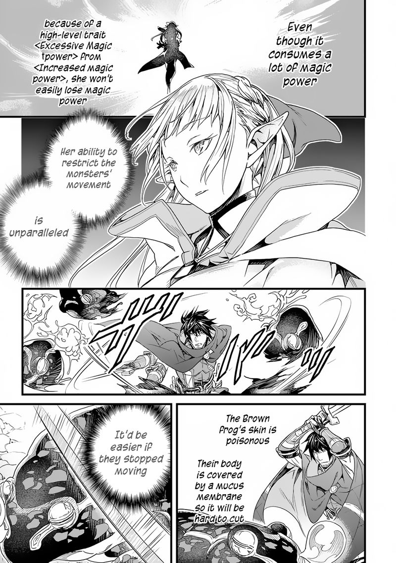 Yakudatazu Skill Ni Jinsei O Sosogikomi 25 Nen Imasara Saikyou No Boukentan Midori Kashi No Akira 18 29