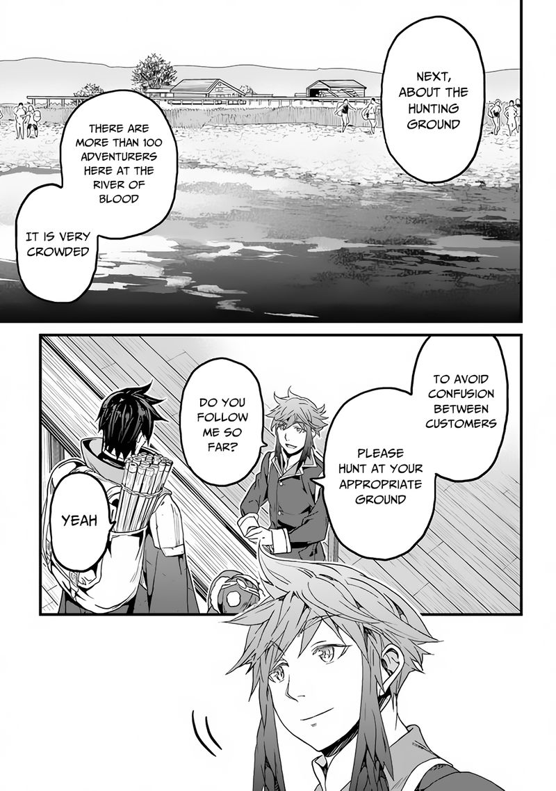 Yakudatazu Skill Ni Jinsei O Sosogikomi 25 Nen Imasara Saikyou No Boukentan Midori Kashi No Akira 18 3