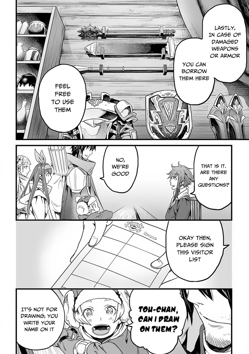 Yakudatazu Skill Ni Jinsei O Sosogikomi 25 Nen Imasara Saikyou No Boukentan Midori Kashi No Akira 18 6