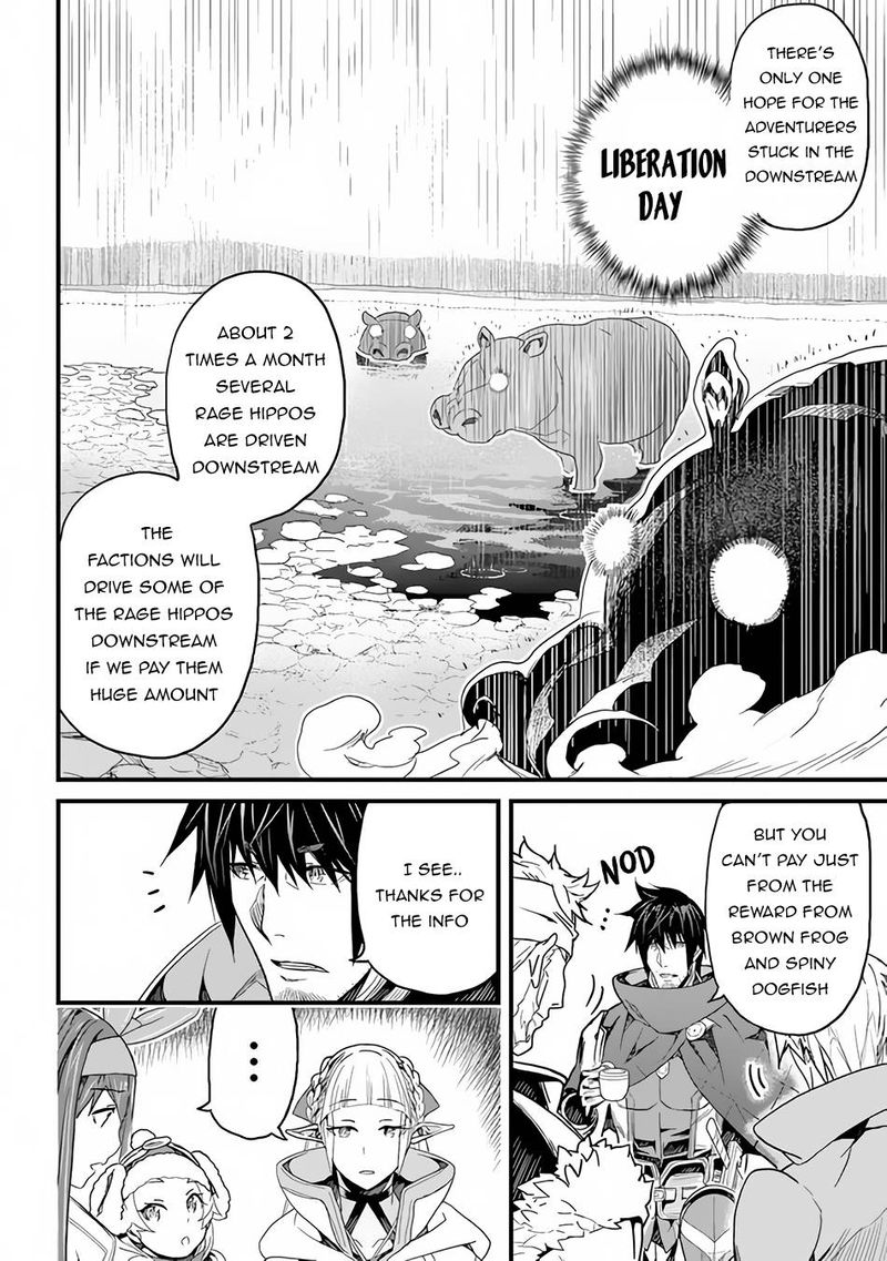 Yakudatazu Skill Ni Jinsei O Sosogikomi 25 Nen Imasara Saikyou No Boukentan Midori Kashi No Akira 19 24