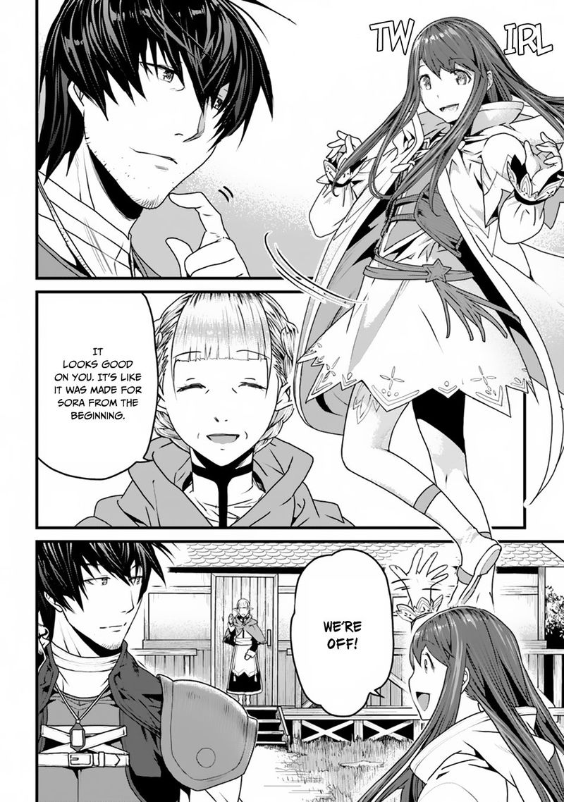 Yakudatazu Skill Ni Jinsei O Sosogikomi 25 Nen Imasara Saikyou No Boukentan Midori Kashi No Akira 2 10