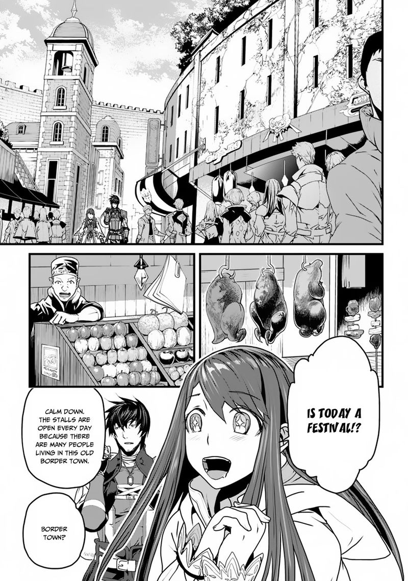 Yakudatazu Skill Ni Jinsei O Sosogikomi 25 Nen Imasara Saikyou No Boukentan Midori Kashi No Akira 2 11