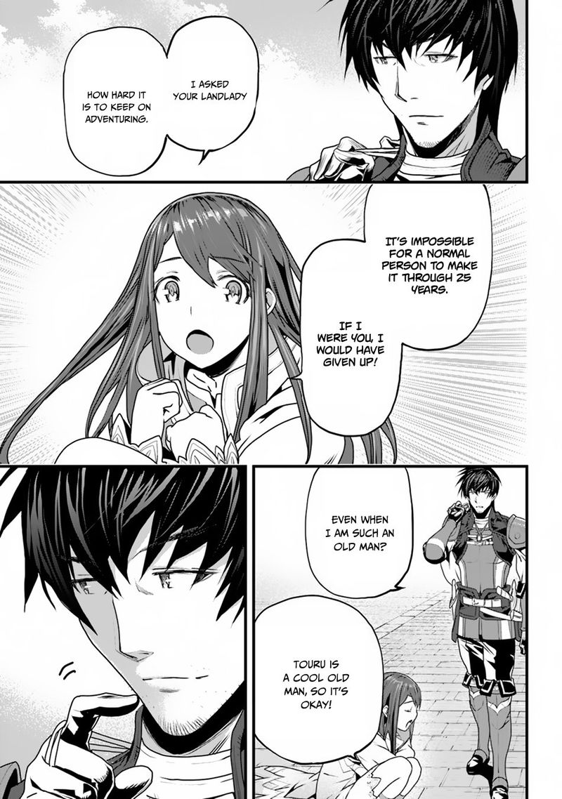 Yakudatazu Skill Ni Jinsei O Sosogikomi 25 Nen Imasara Saikyou No Boukentan Midori Kashi No Akira 2 15